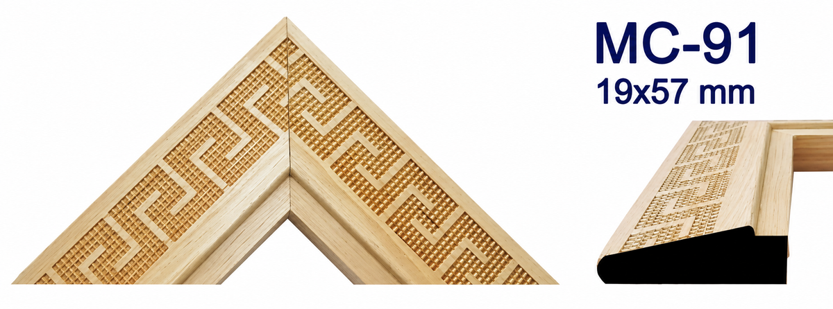 Moldura de madera grabada para marco MC91 – Kit de 4 piezas