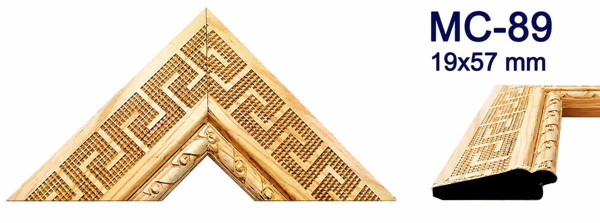 Moldura de madera grabada para marco MC89 – Kit de 4 piezas
