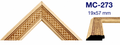Moldura de madera grabada para marco MC273 – Kit de 2 piezas