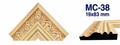 Moldura de madera grabada para marco MC38 – Kit de 4 piezas