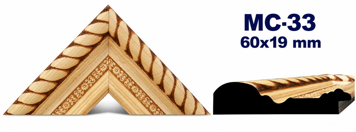 Moldura de madera grabada para marco MC33 – Kit de 4 piezas