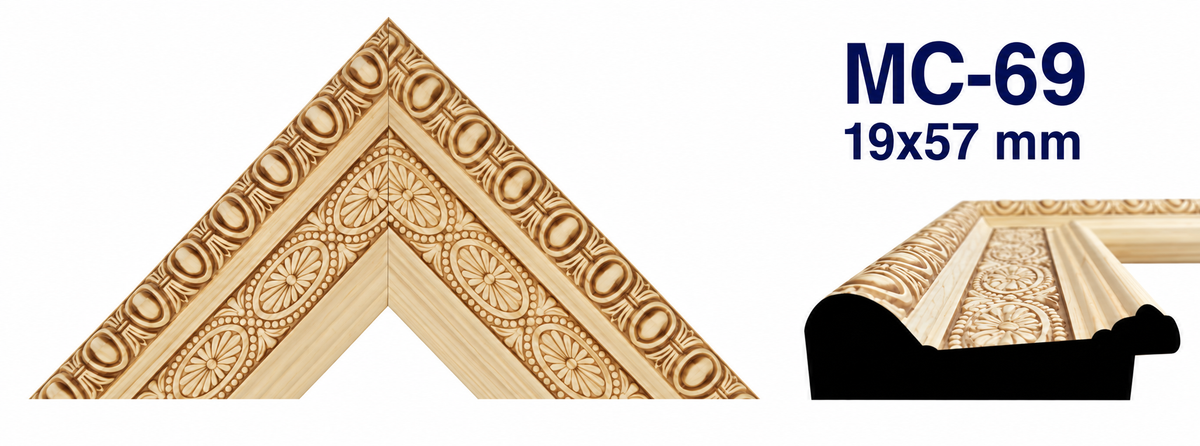 Moldura de madera grabada para marco MC69 – Kit de 4 piezas