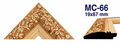 Moldura de madera grabada para marco MC66 – Kit de 4 piezas