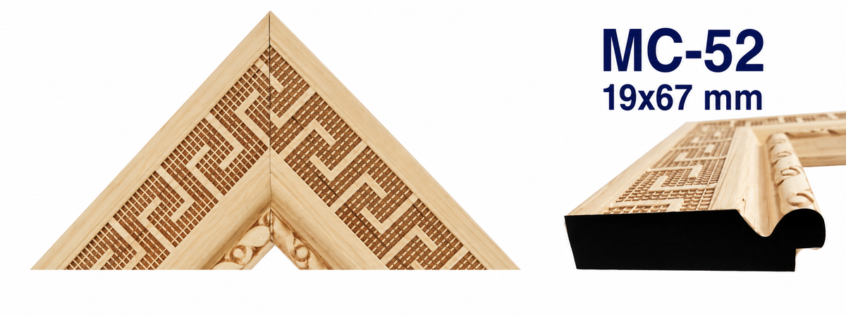 Moldura de madera grabada para marco MC52 – Kit de 4 piezas
