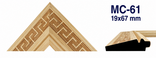 Moldura de madera grabada para marco MC61 – Kit de 4 piezas
