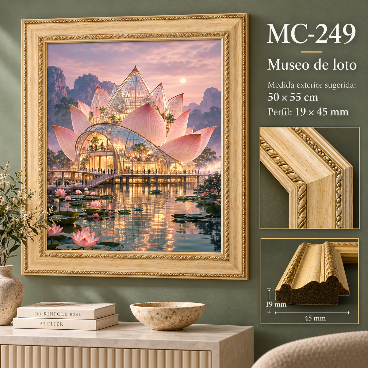 Moldura de madera grabada para marco MC249 – Kit de 4 piezas